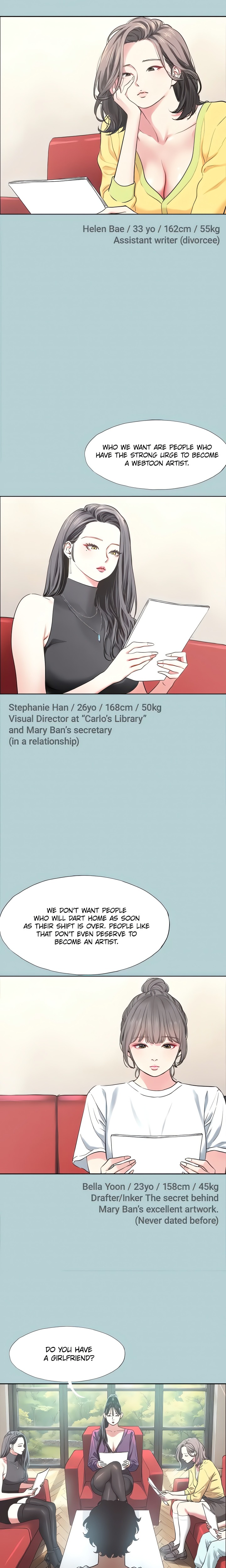 Not Interested - Chapter 1 Page 4