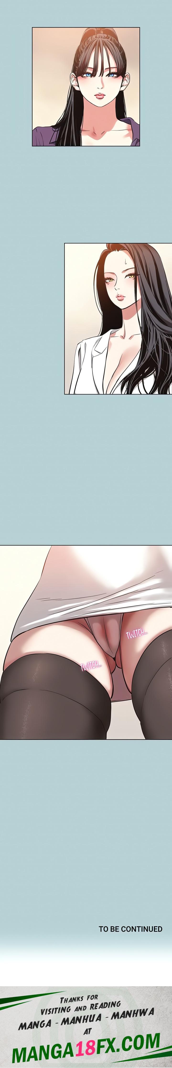 Not Interested - Chapter 12 Page 18