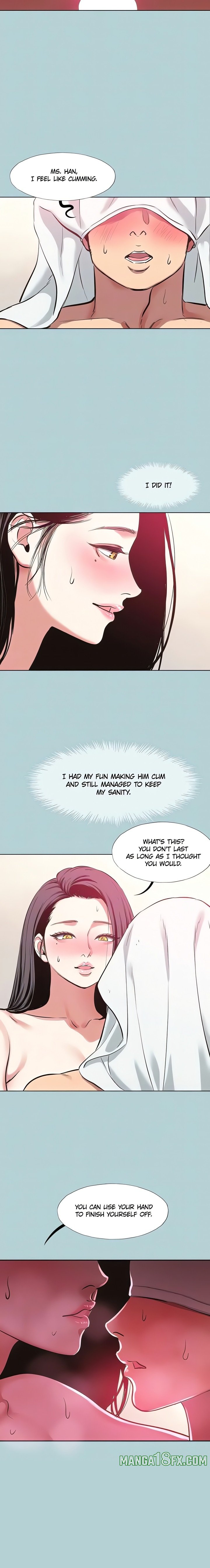 Not Interested - Chapter 19 Page 17