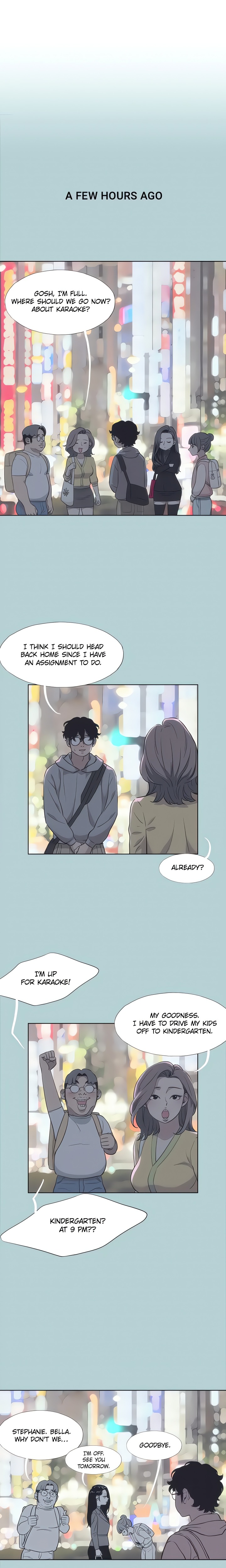 Not Interested - Chapter 2 Page 1