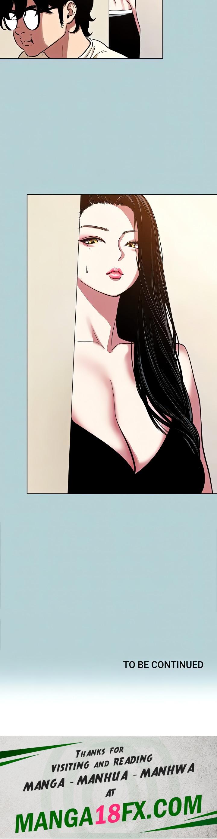 Not Interested - Chapter 24 Page 15