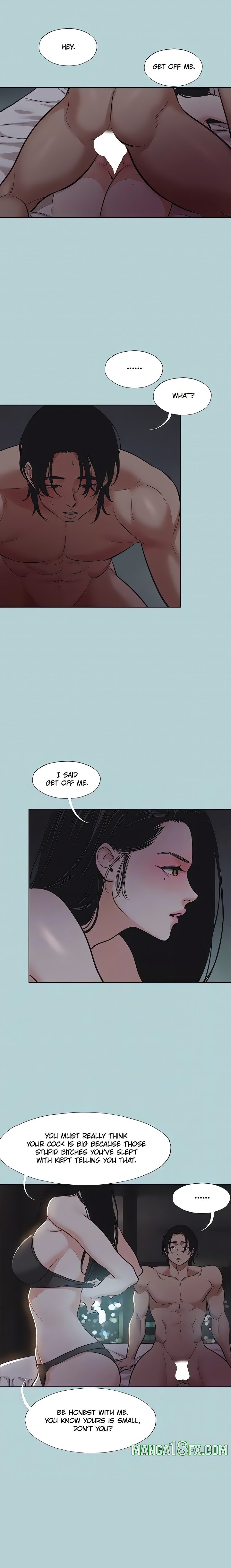 Not Interested - Chapter 25 Page 5