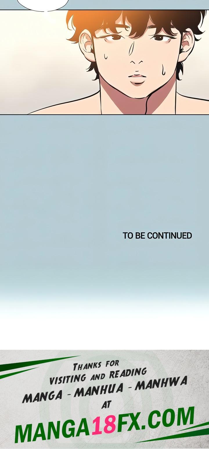 Not Interested - Chapter 33 Page 17