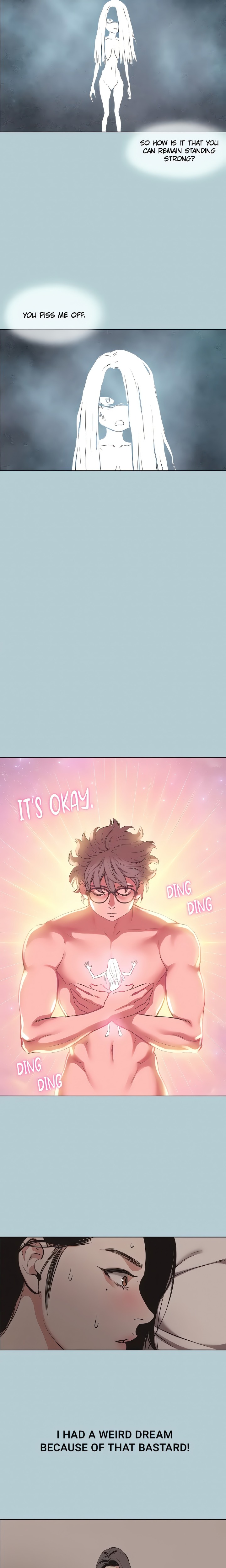 Not Interested - Chapter 5 Page 20