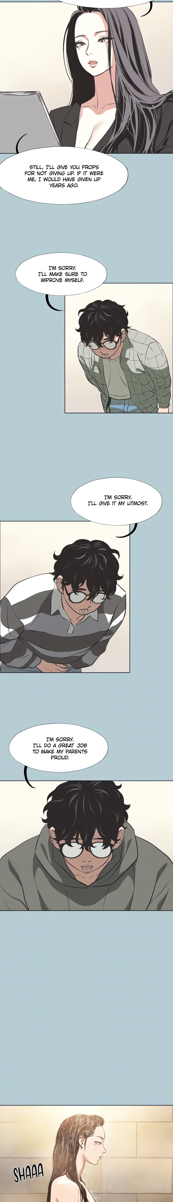 Not Interested - Chapter 5 Page 5