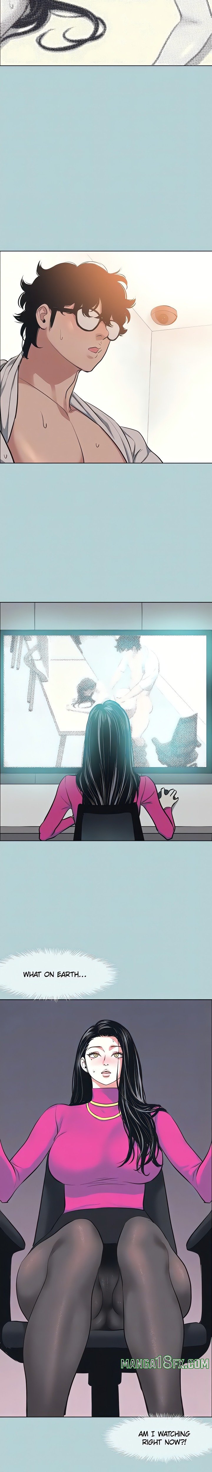 Not Interested - Chapter 6 Page 15