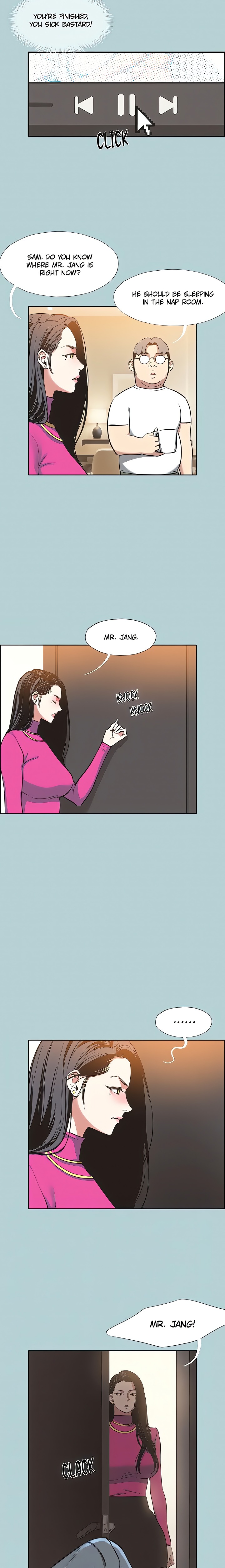 Not Interested - Chapter 7 Page 13