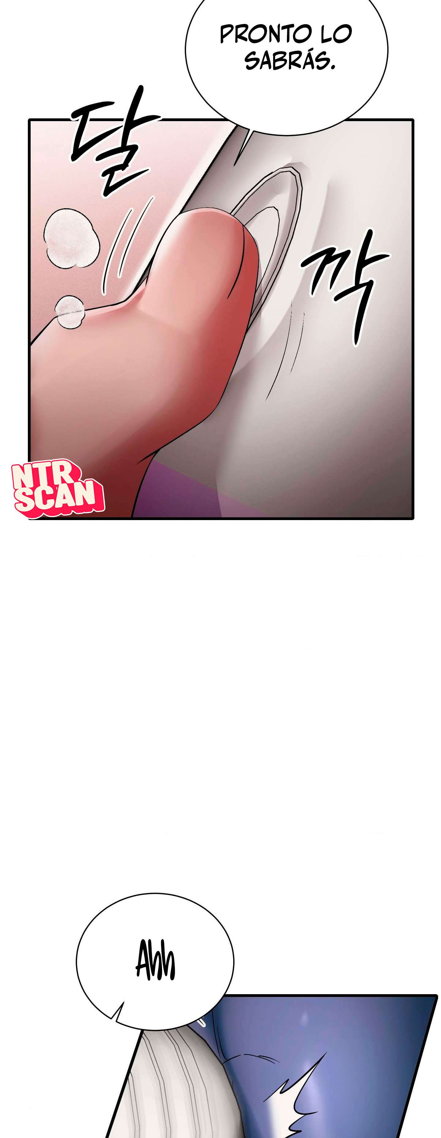 Theory Of Innate Evil Raw - Chapter 10 Page 12