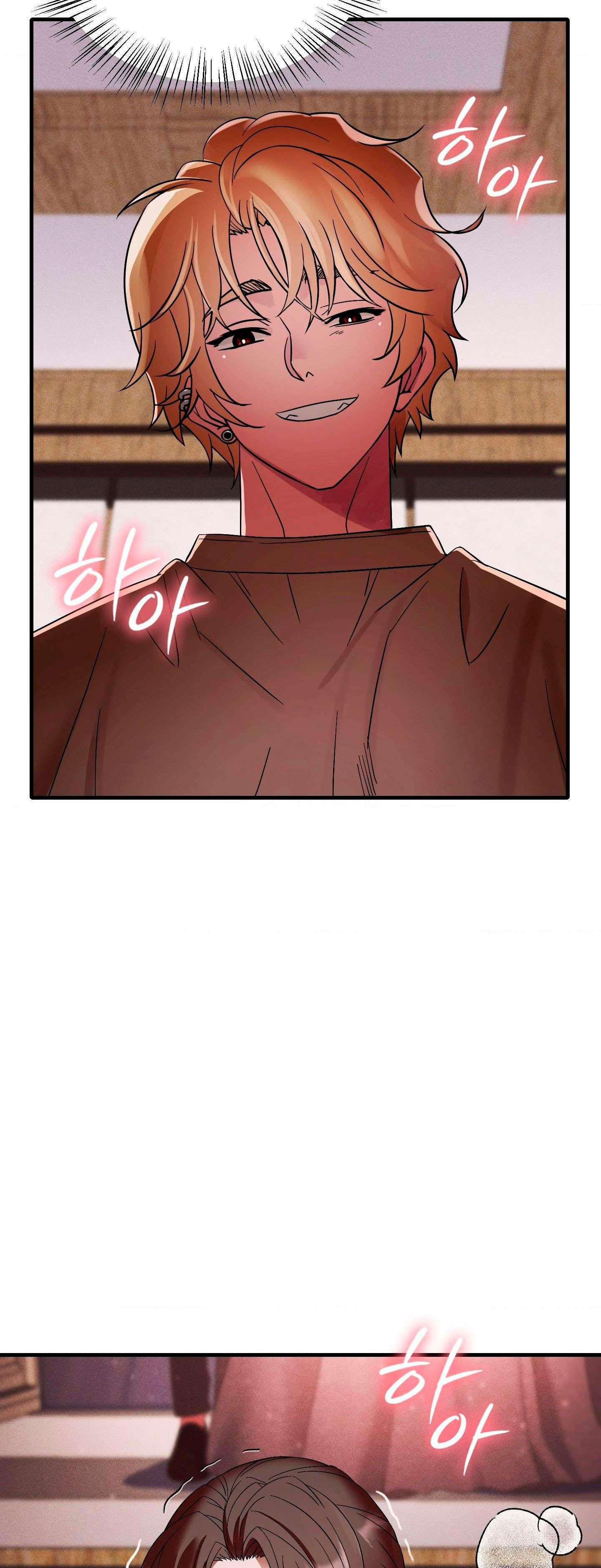 Theory Of Innate Evil Raw - Chapter 10 Page 4