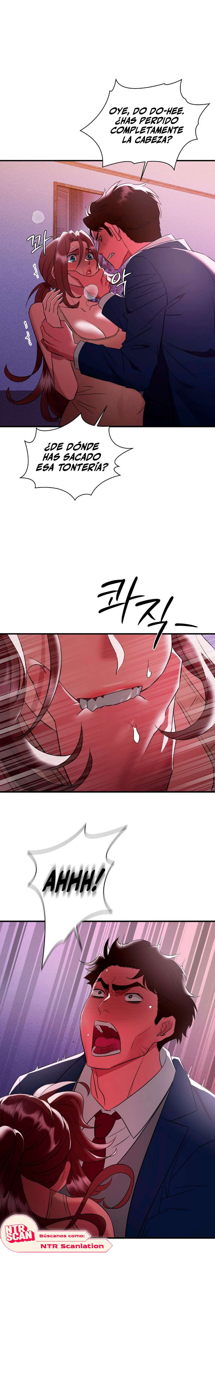 Theory Of Innate Evil Raw - Chapter 13 Page 7