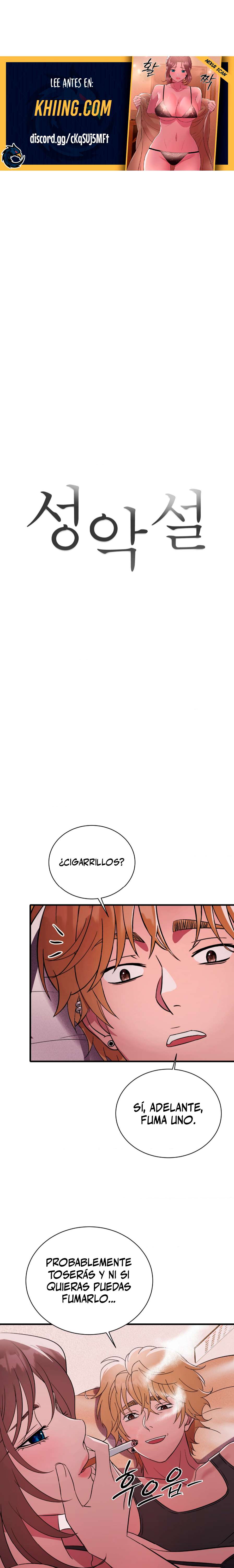 Theory Of Innate Evil Raw - Chapter 18 Page 2
