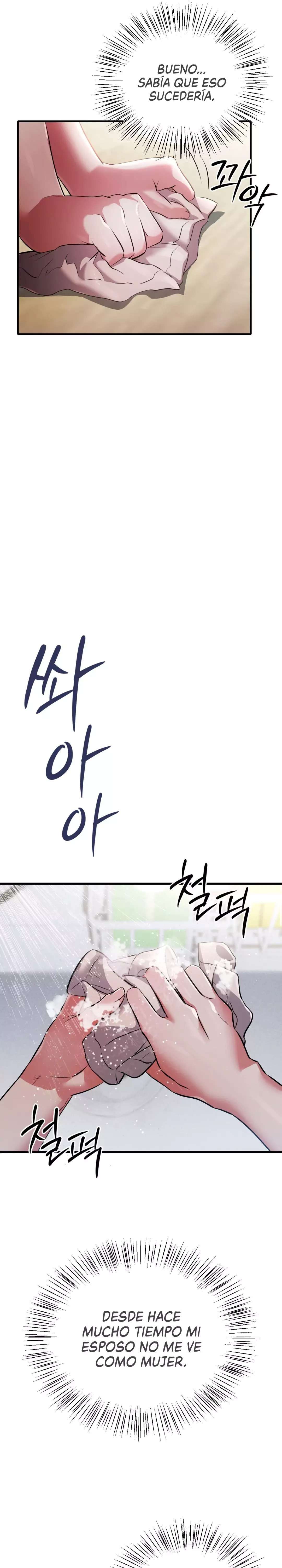 Theory Of Innate Evil Raw - Chapter 2 Page 29