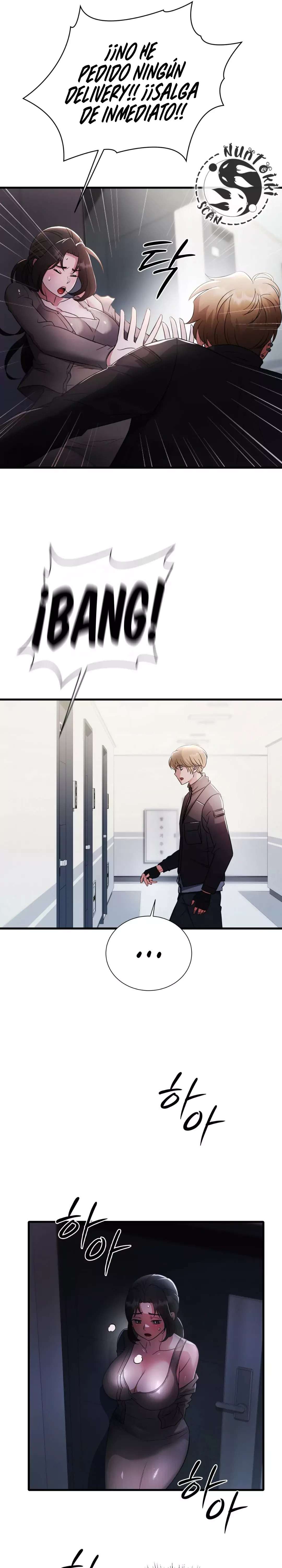 Theory Of Innate Evil Raw - Chapter 2 Page 5