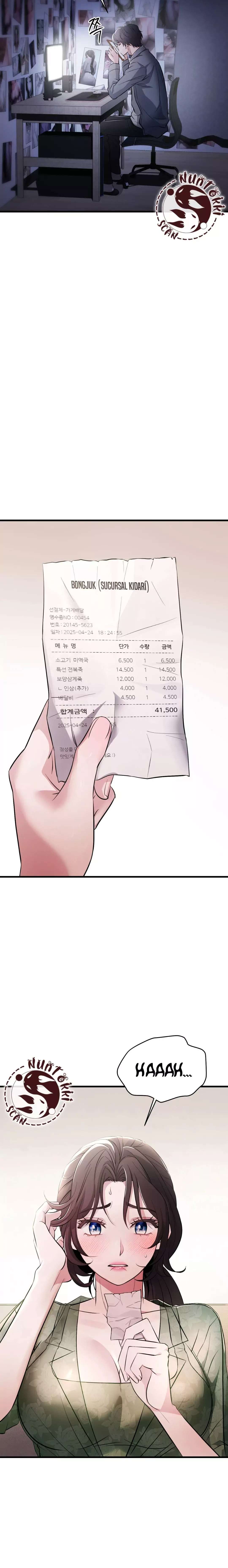 Theory Of Innate Evil Raw - Chapter 3 Page 16