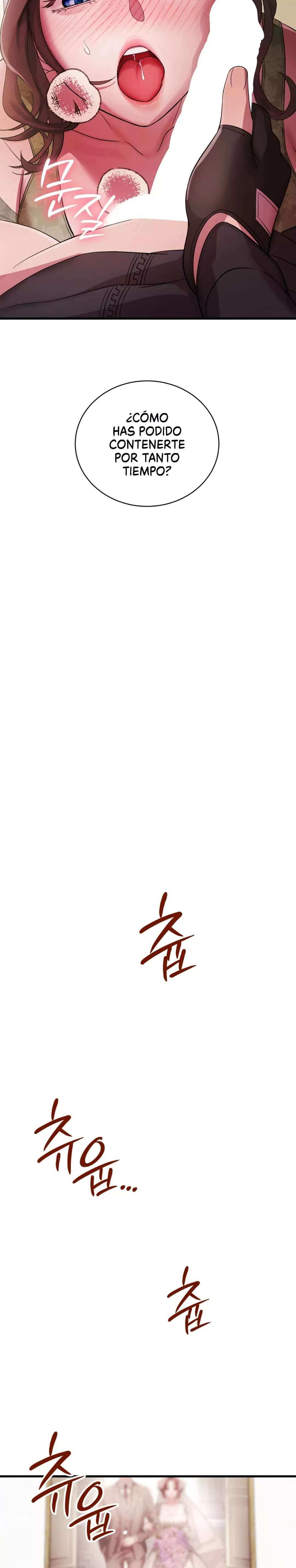 Theory Of Innate Evil Raw - Chapter 4 Page 16