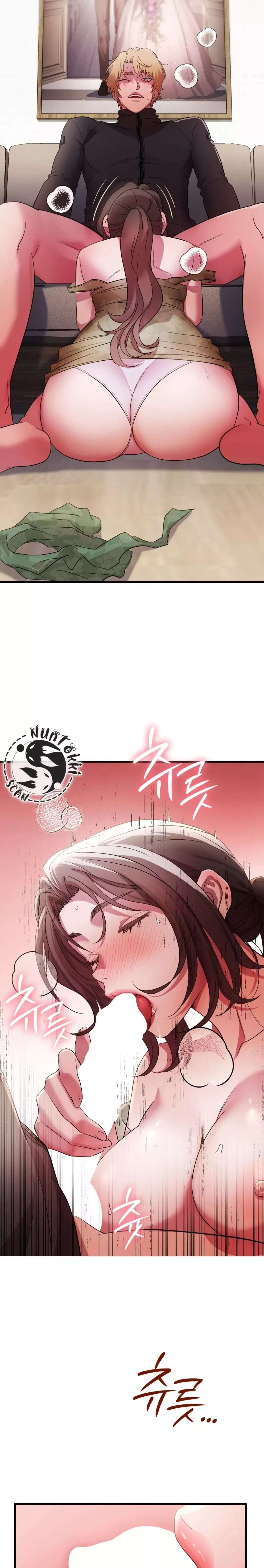 Theory Of Innate Evil Raw - Chapter 4 Page 17