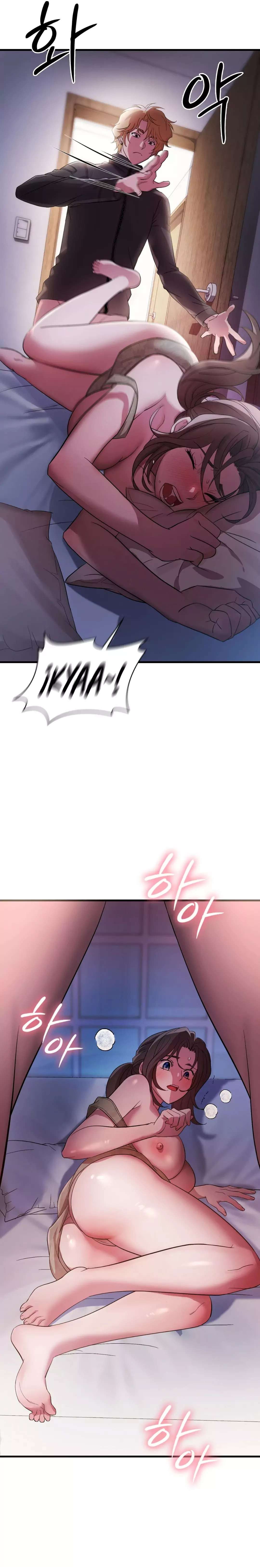 Theory Of Innate Evil Raw - Chapter 4 Page 25