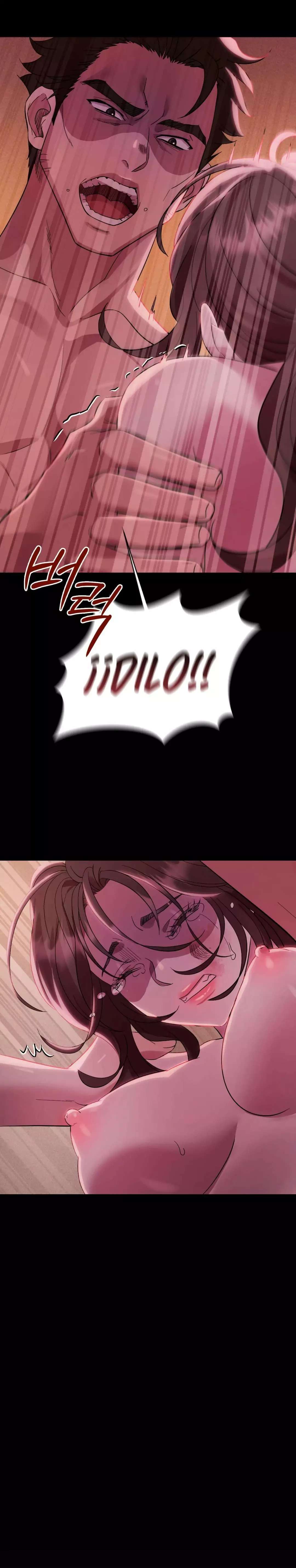 Theory Of Innate Evil Raw - Chapter 5 Page 23