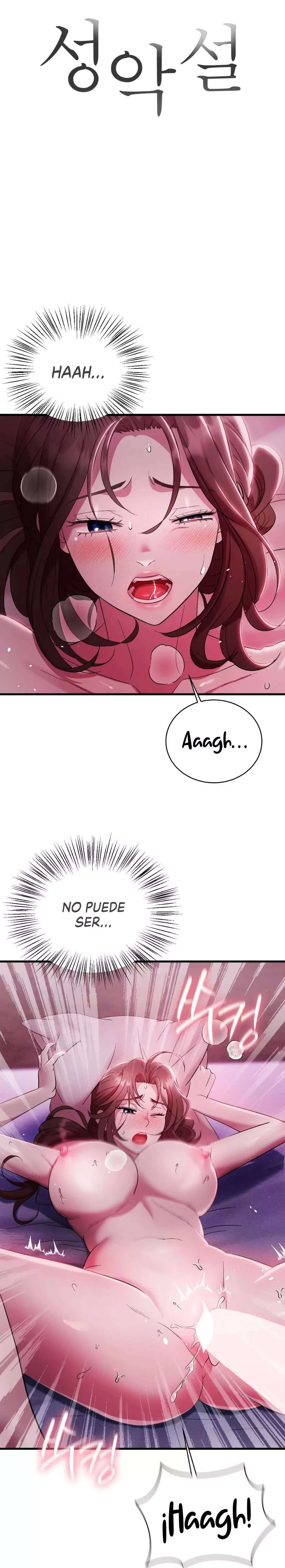 Theory Of Innate Evil Raw - Chapter 5 Page 3