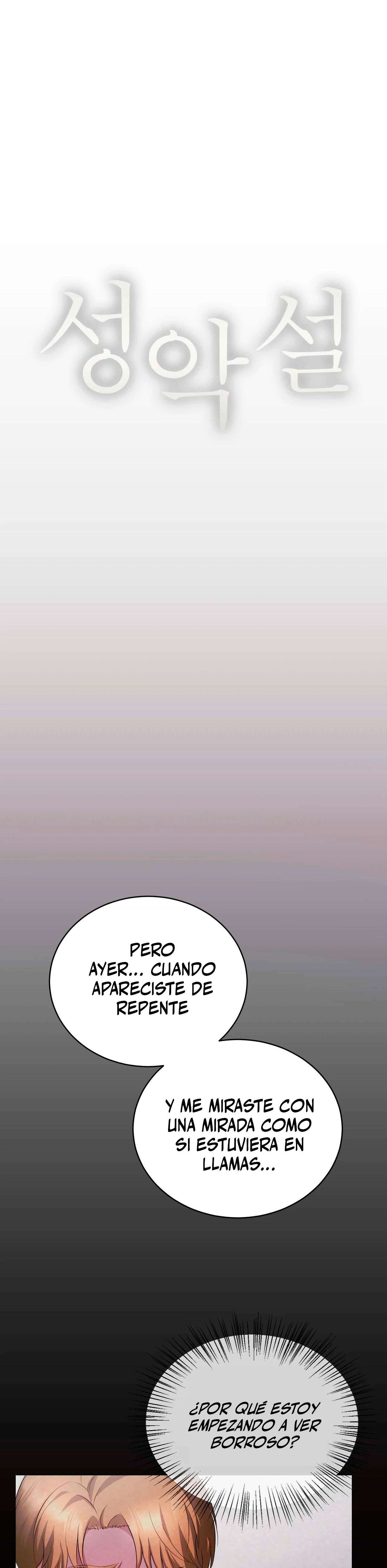 Theory Of Innate Evil Raw - Chapter 6 Page 14