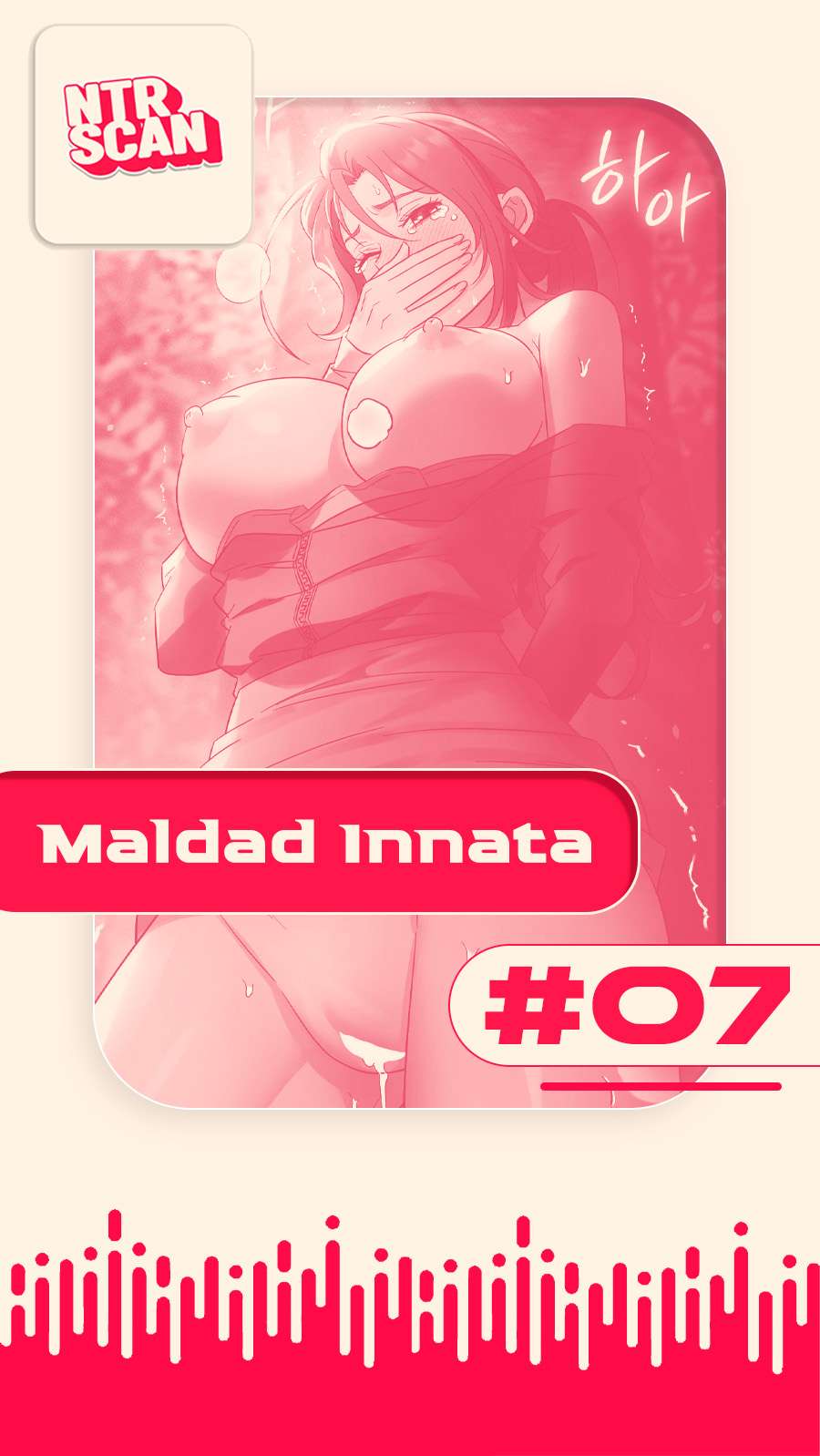 Theory Of Innate Evil Raw - Chapter 7 Page 1