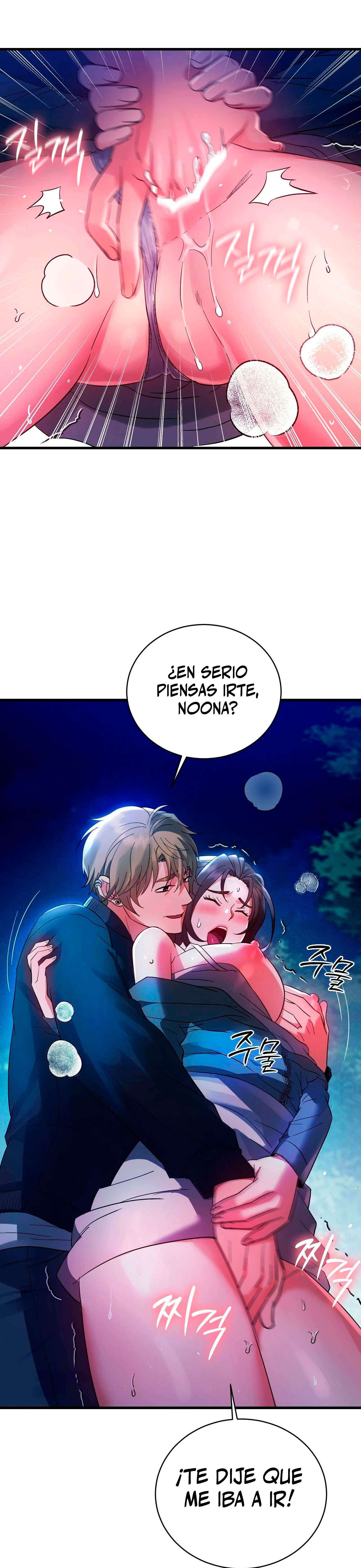 Theory Of Innate Evil Raw - Chapter 7 Page 13