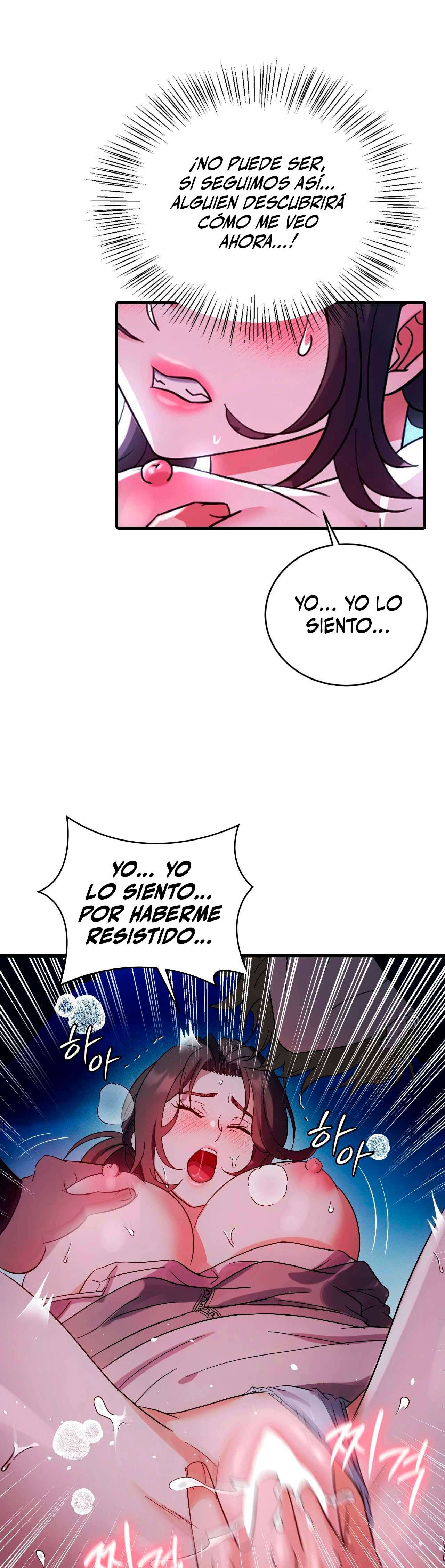 Theory Of Innate Evil Raw - Chapter 7 Page 19