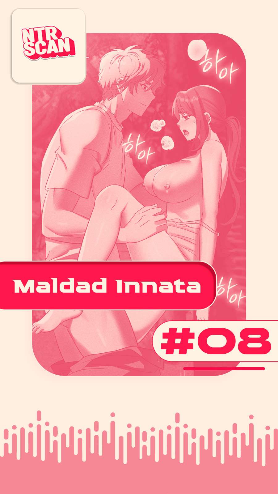 Theory Of Innate Evil Raw - Chapter 8 Page 1