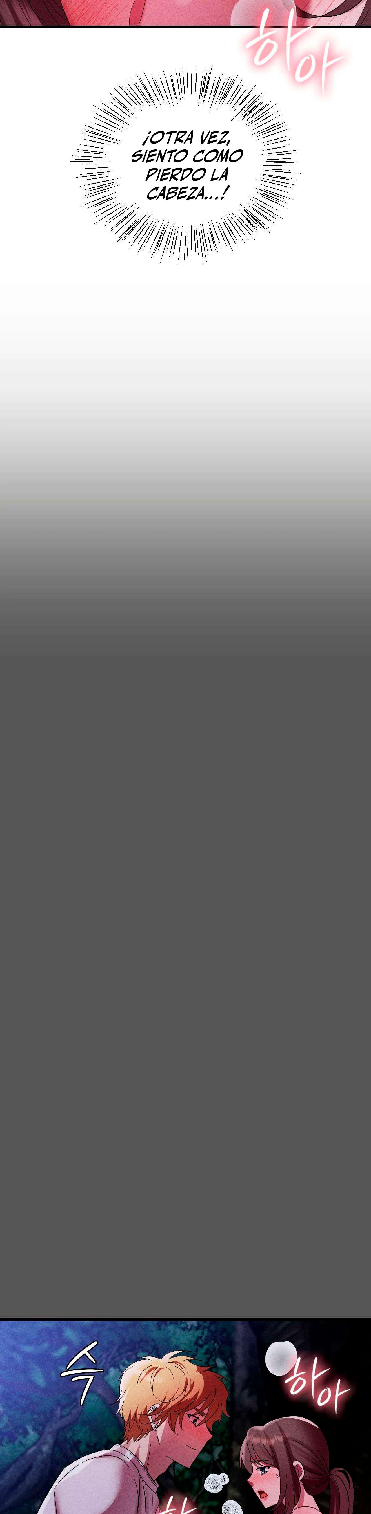 Theory Of Innate Evil Raw - Chapter 8 Page 12