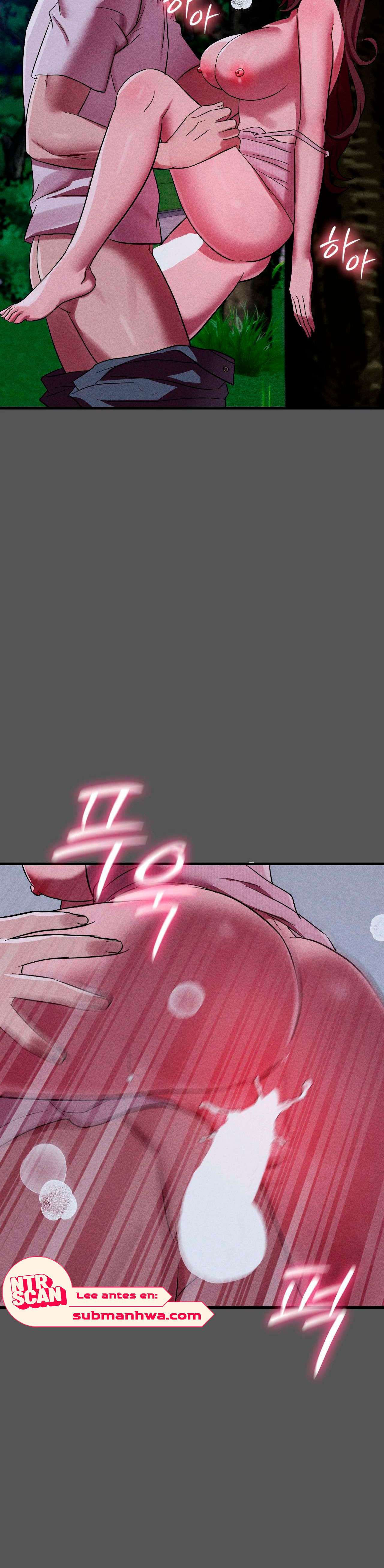 Theory Of Innate Evil Raw - Chapter 8 Page 13