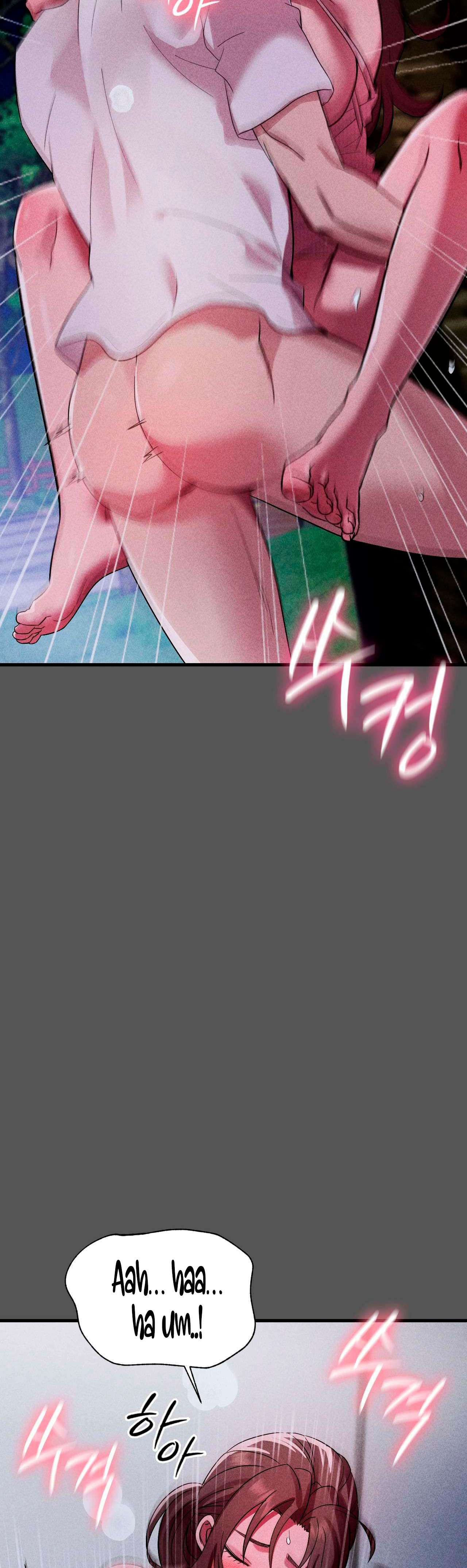 Theory Of Innate Evil Raw - Chapter 8 Page 16