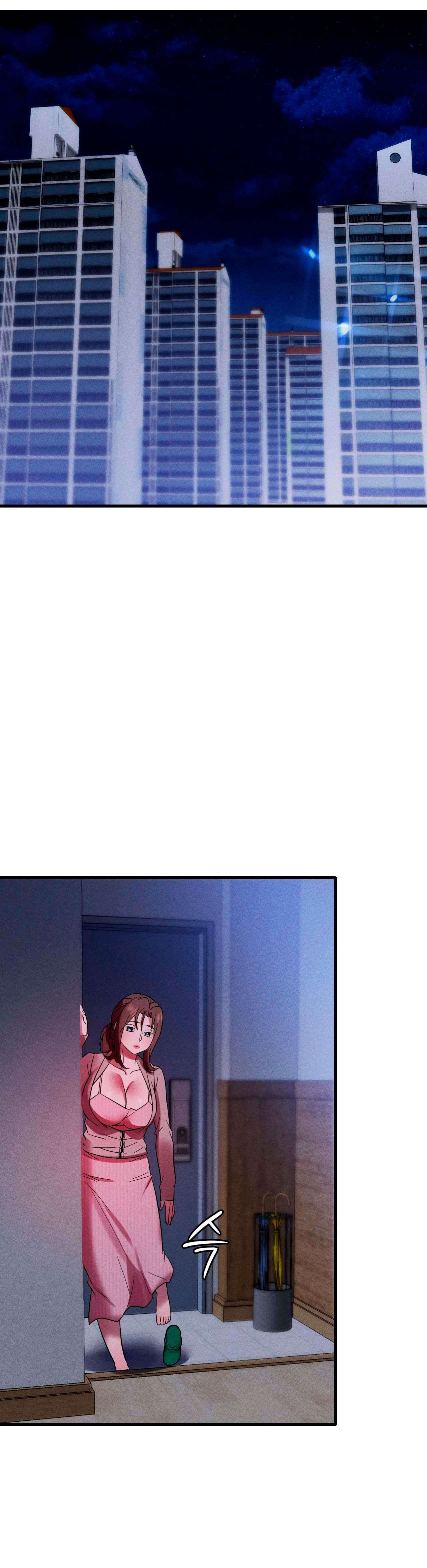 Theory Of Innate Evil Raw - Chapter 8 Page 22