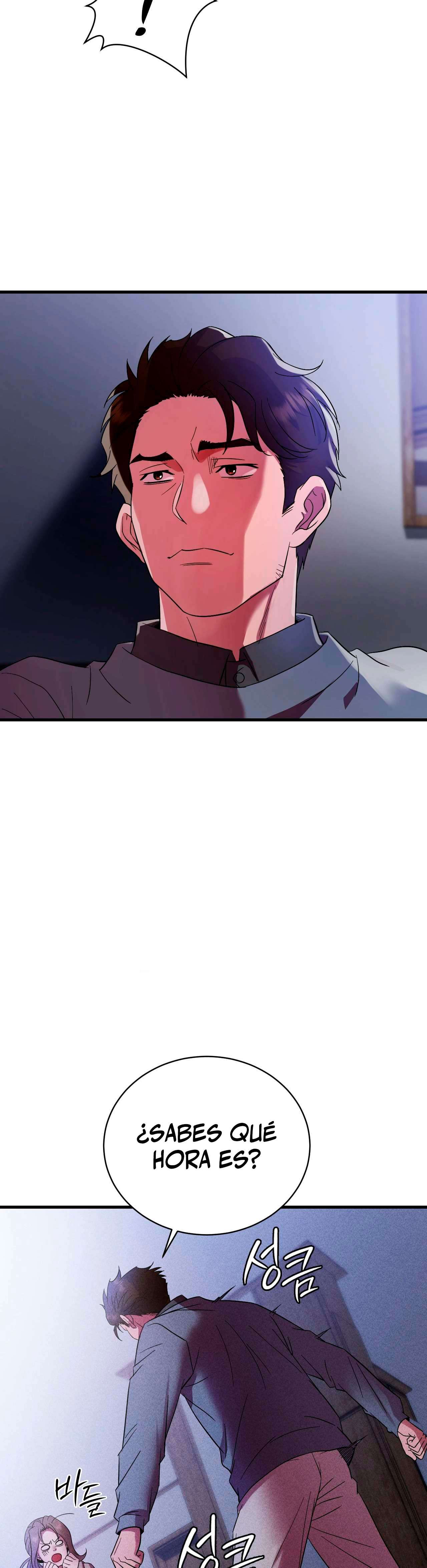 Theory Of Innate Evil Raw - Chapter 8 Page 24