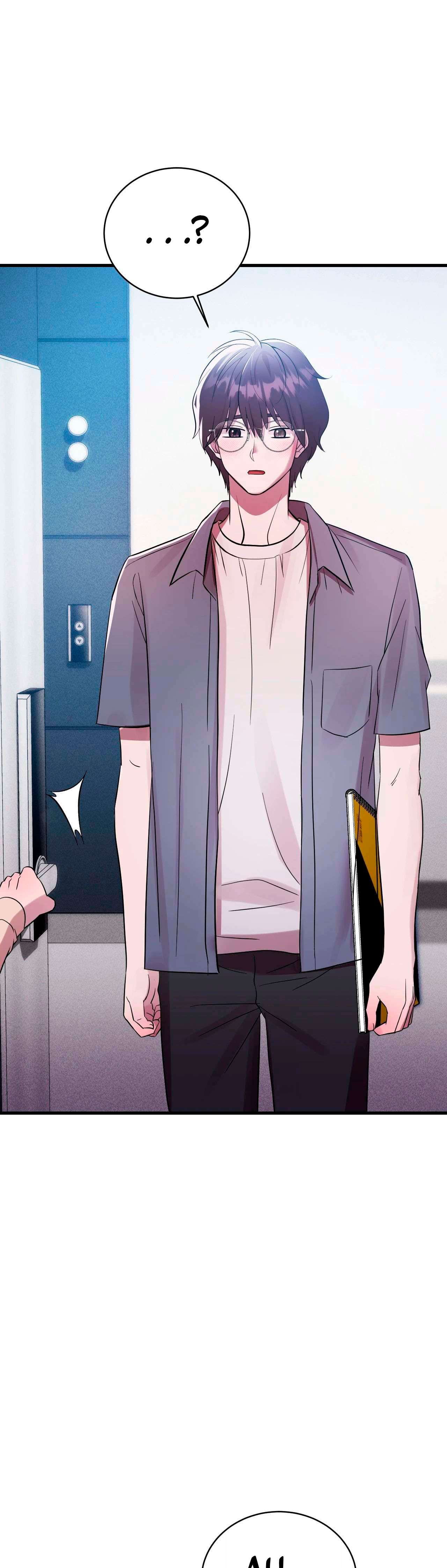 Theory Of Innate Evil Raw - Chapter 9 Page 14