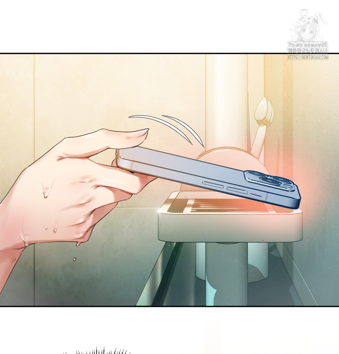 The Professor’s Secret Account Raw - Chapter 1 Page 108