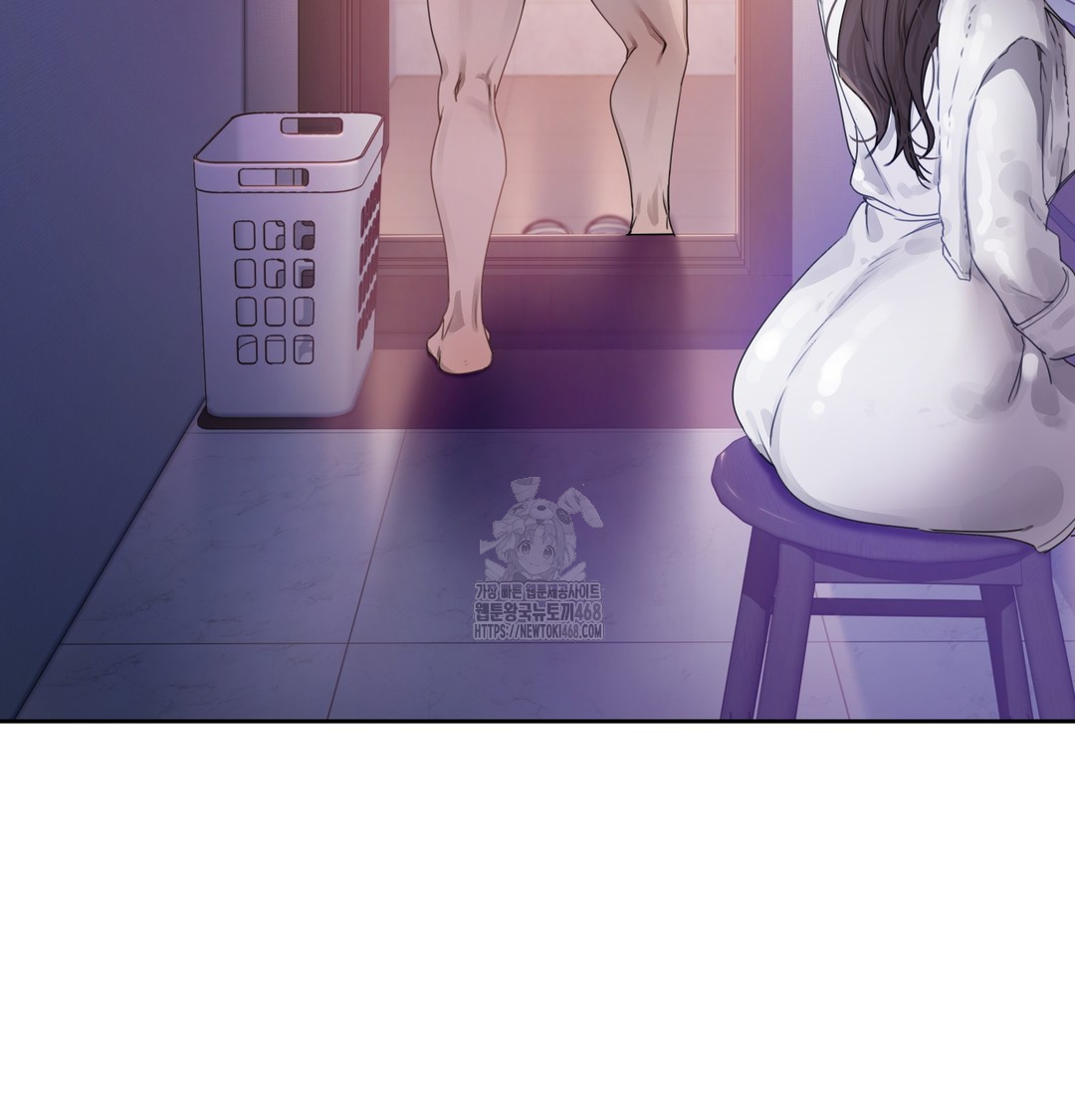 The Professor’s Secret Account Raw - Chapter 1 Page 138