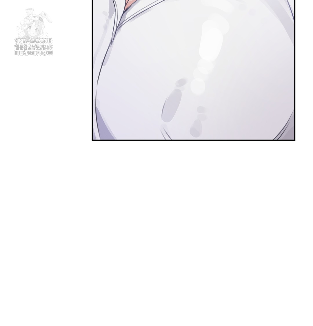 The Professor’s Secret Account Raw - Chapter 1 Page 140