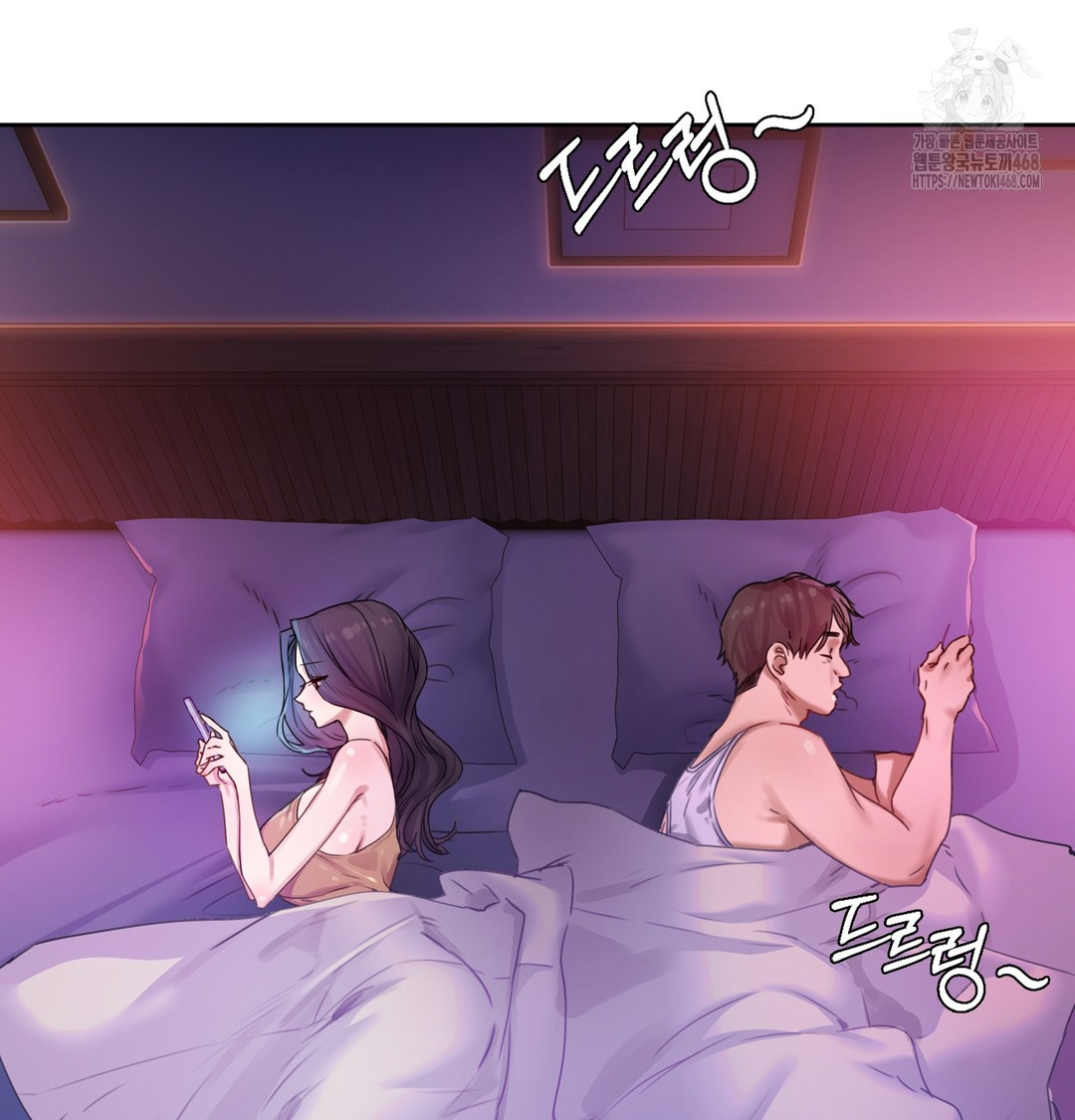 The Professor’s Secret Account Raw - Chapter 1 Page 144