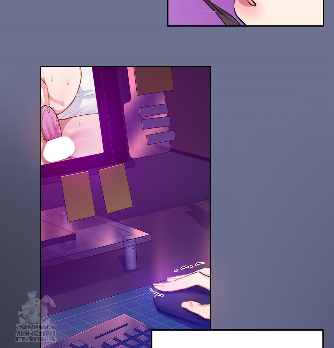 The Professor’s Secret Account Raw - Chapter 1 Page 167