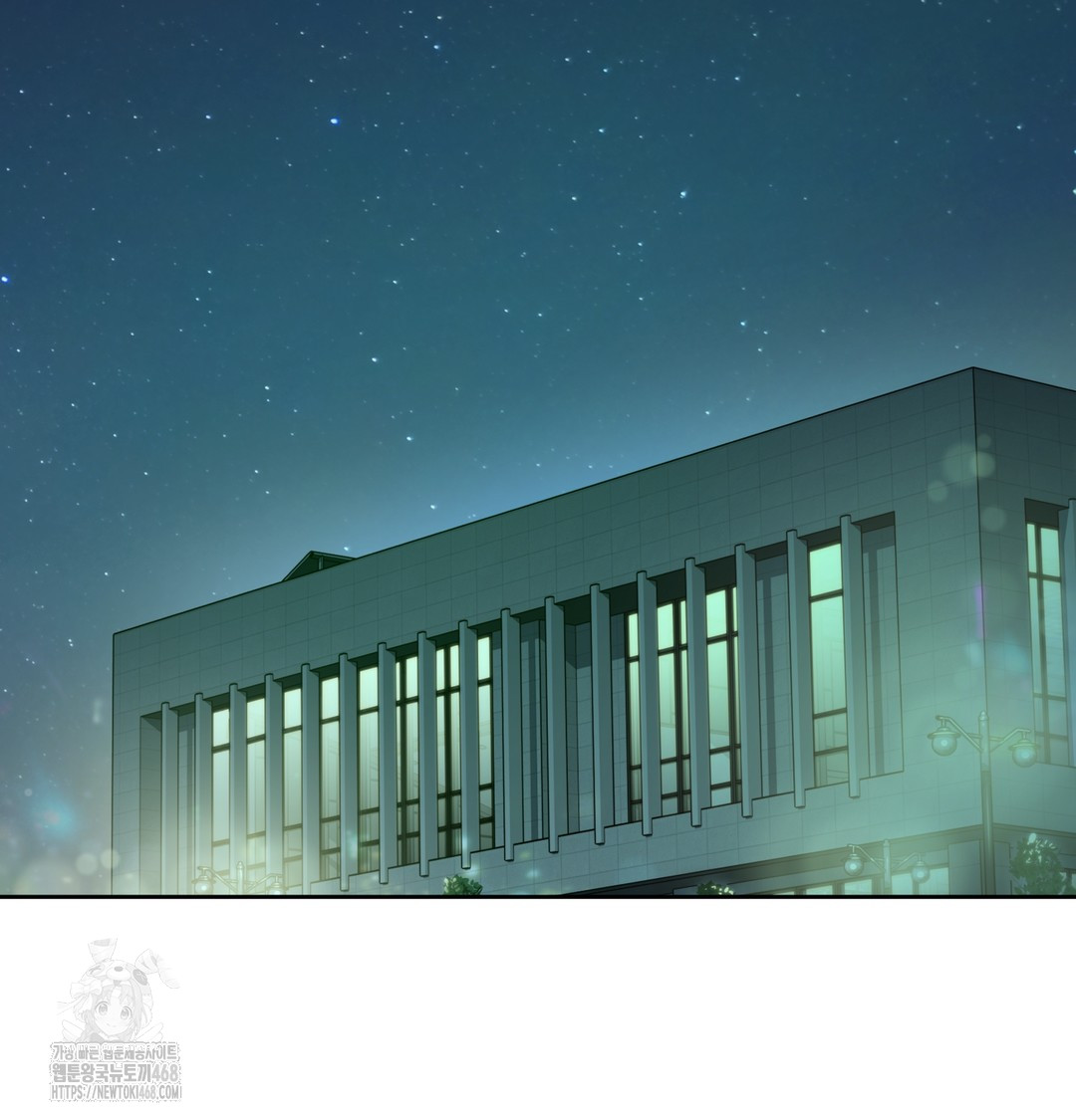 The Professor’s Secret Account Raw - Chapter 1 Page 182