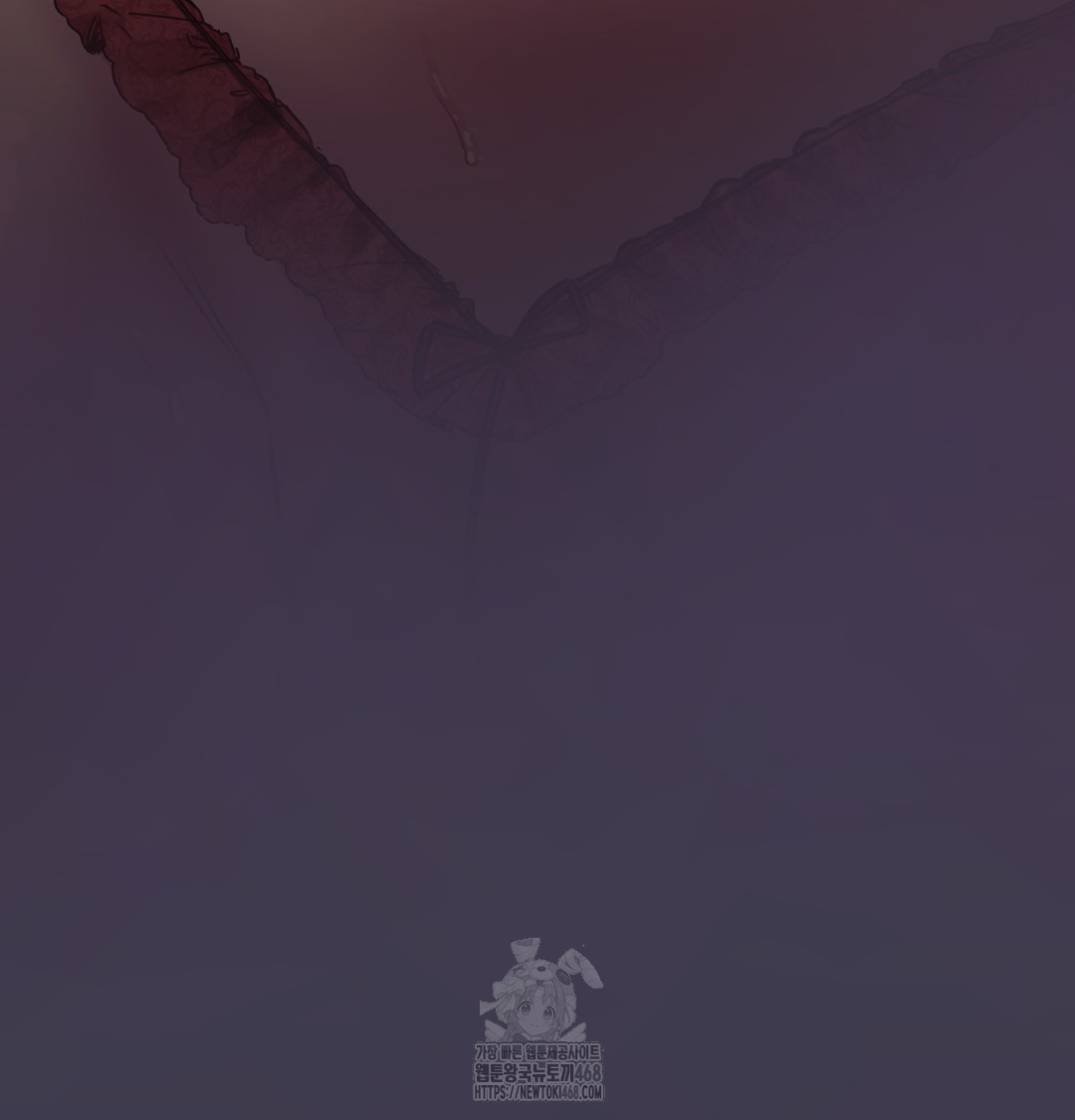 The Professor’s Secret Account Raw - Chapter 1 Page 19