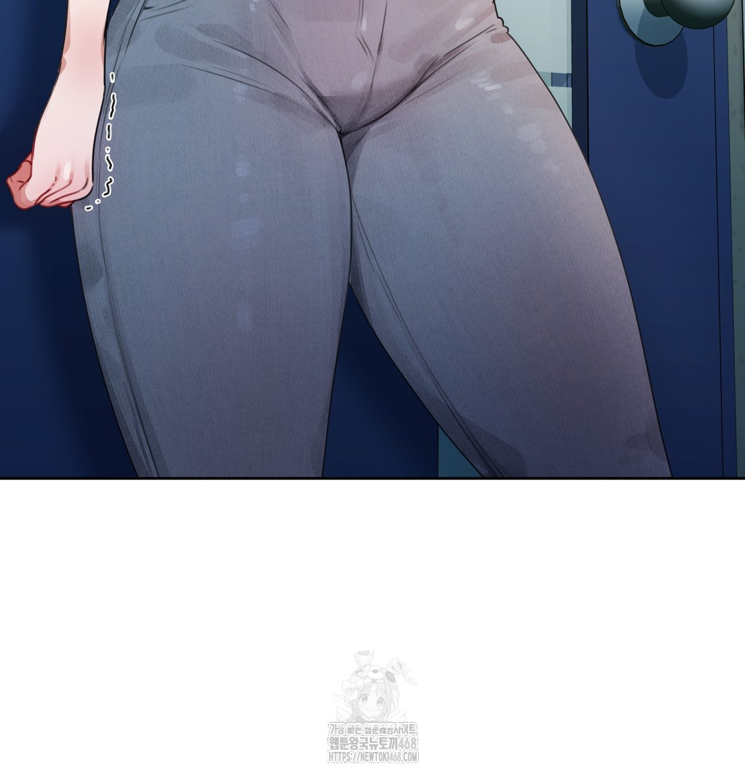 The Professor’s Secret Account Raw - Chapter 1 Page 211