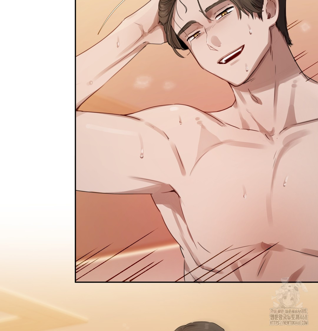 The Professor’s Secret Account Raw - Chapter 1 Page 215