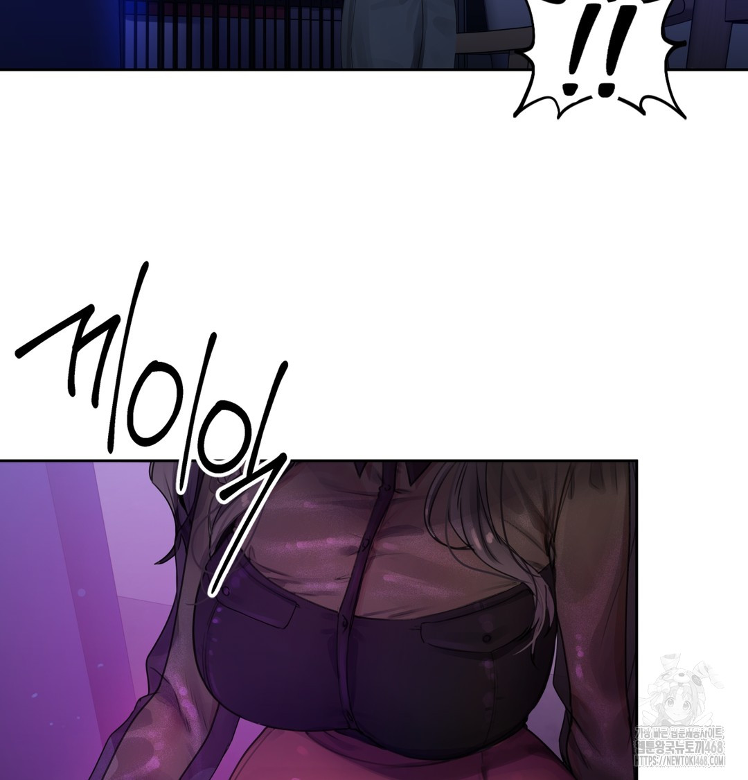 The Professor’s Secret Account Raw - Chapter 1 Page 250