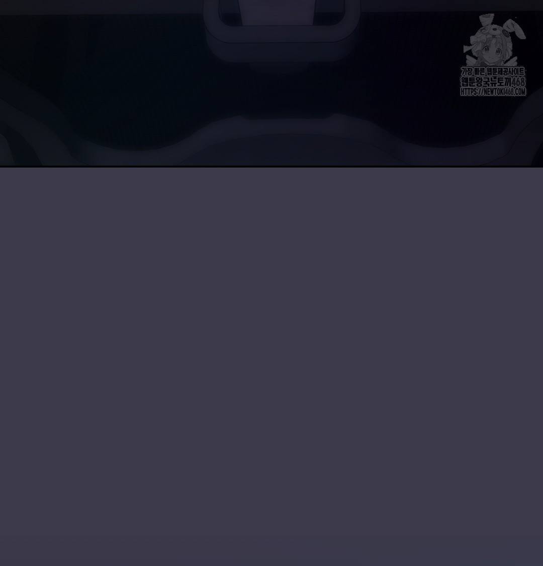 The Professor’s Secret Account Raw - Chapter 1 Page 28