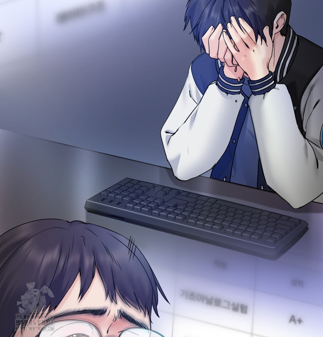 The Professor’s Secret Account Raw - Chapter 1 Page 34