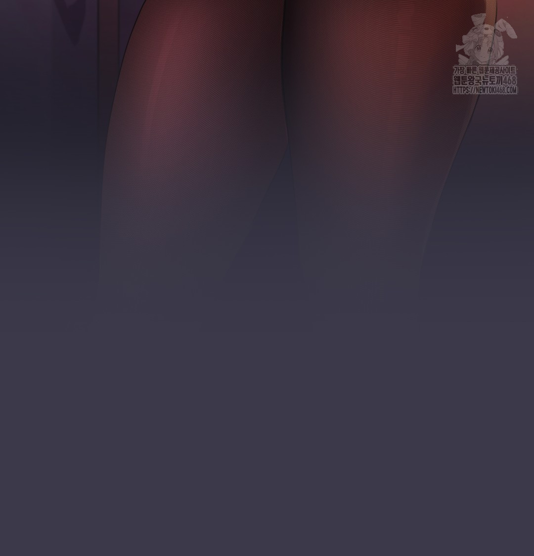 The Professor’s Secret Account Raw - Chapter 1 Page 59