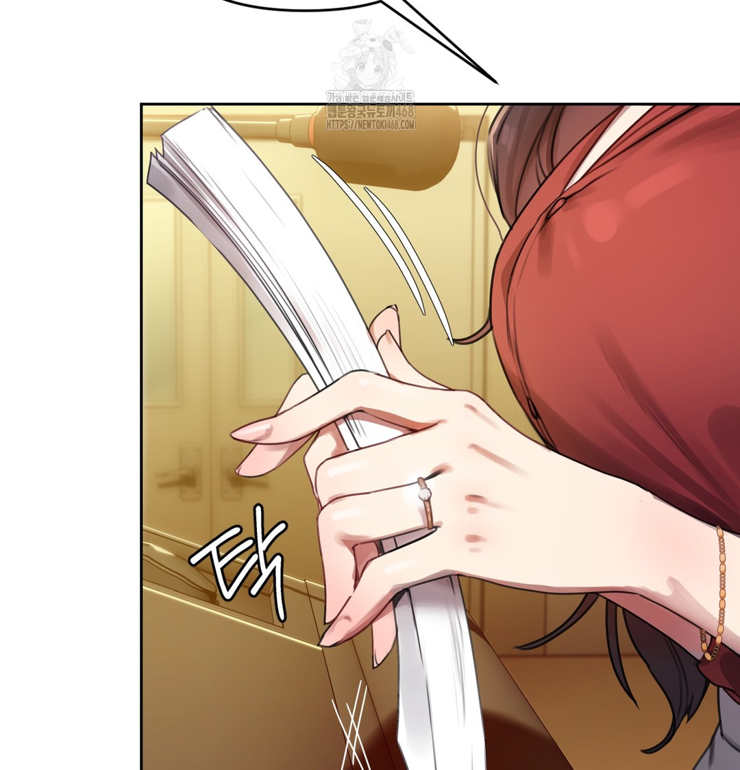 The Professor’s Secret Account Raw - Chapter 1 Page 79