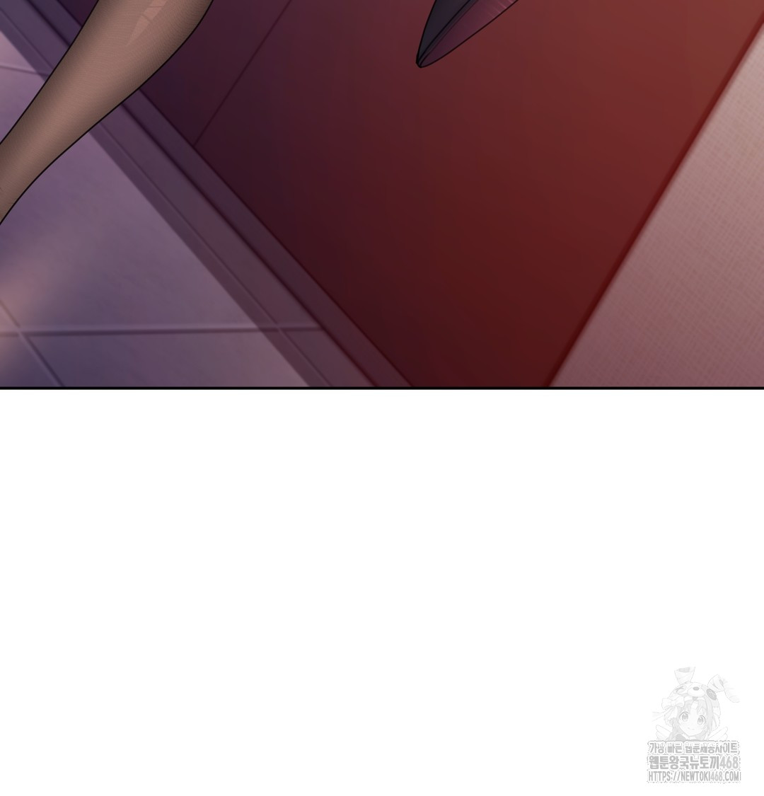 The Professor’s Secret Account Raw - Chapter 1 Page 94