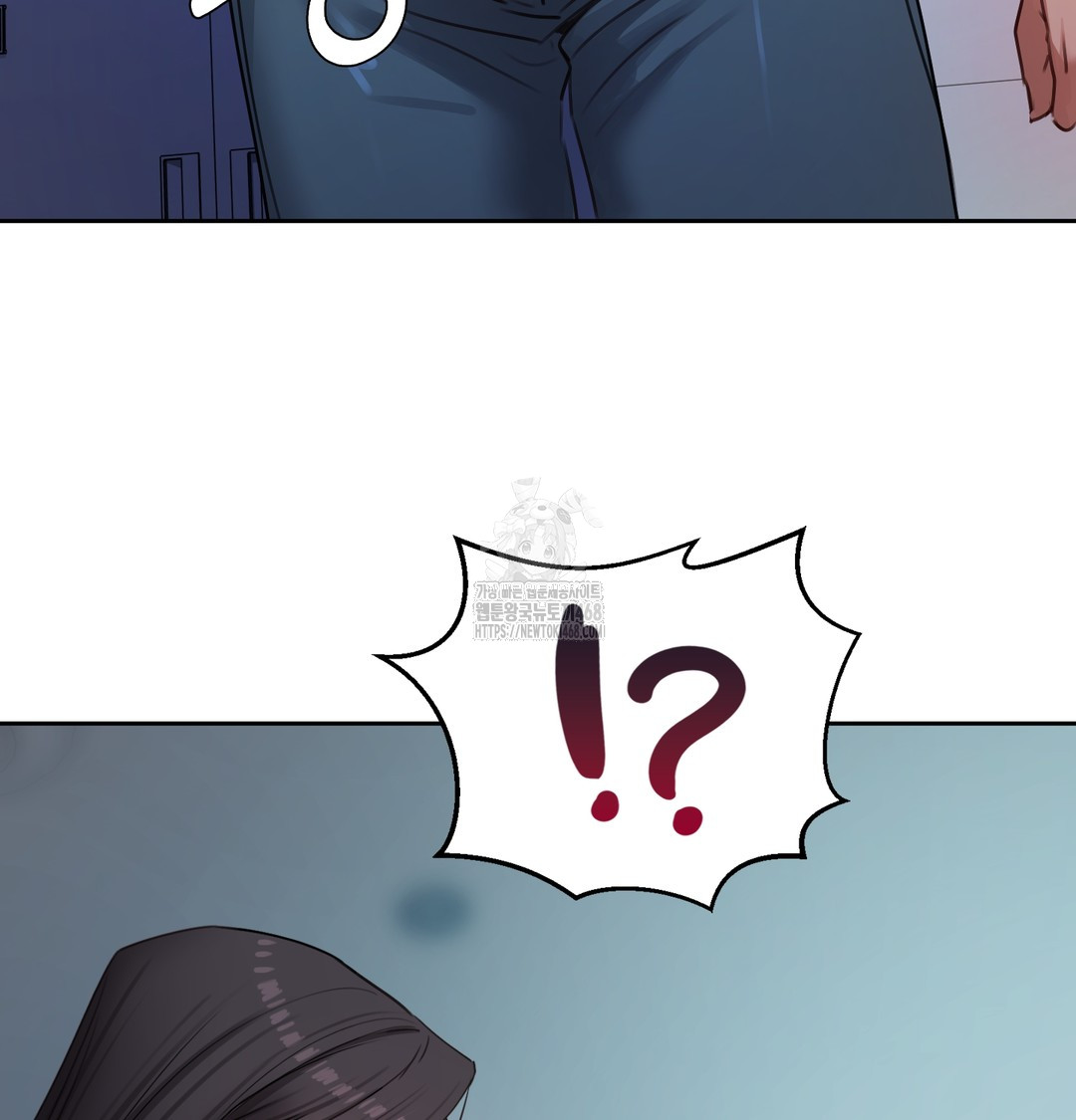 The Professor’s Secret Account Raw - Chapter 10 Page 146